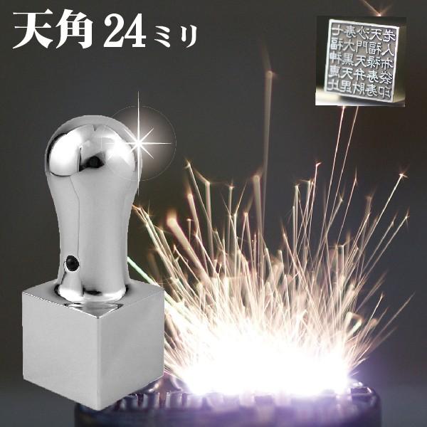 @l Њp CyA`^ ~[Vo[ Vp 24mm ͂ nR lƎ  q Аݗ Д ̎