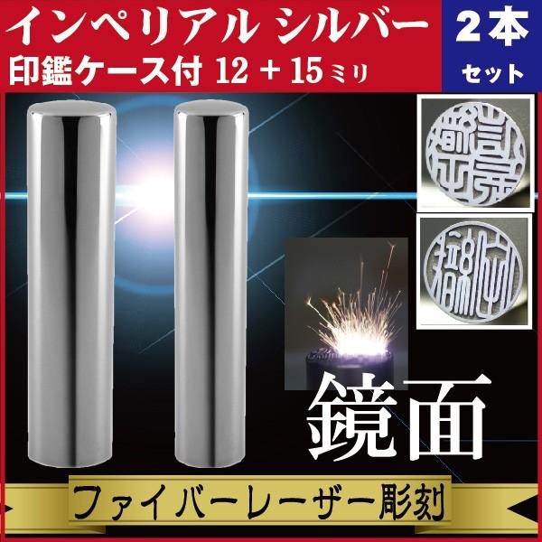   2{Zbg CyA`^ ~[Vo[ 15+12mm ӃP[Xt Zbg s  ̎q ꂢ  Љl a LO i