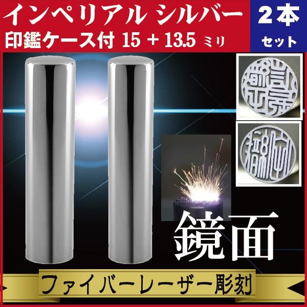   2{Zbg CyA`^ ~[Vo[ 15+13.5mm ӃP[Xt Zbg s  ̎q ꂢ  Љl a LO i