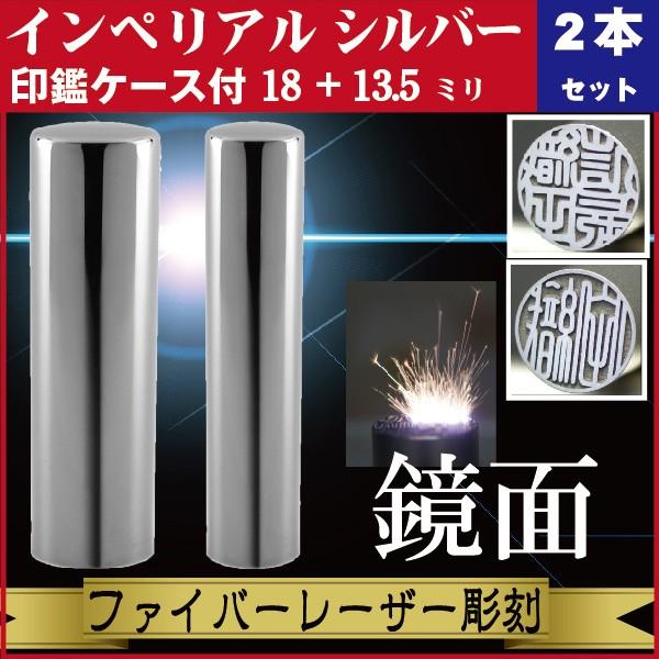   2{Zbg CyA`^ ~[Vo[ 18+13.5mm ӃP[Xt Zbg s j j̎q ꂢ  Љl a LO i