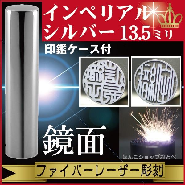  CyA`^ ~[Vo[ 13.5mm ӃP[Xt Zbg ӏؖ nR ꂢ   d ӃZbg Mtg v[g AEj