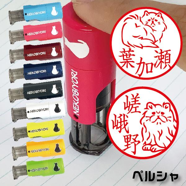 ˂  ͂ ˂т yV WCeBJ9 10~ LbvX l[ Jointy F Lbvsv wx 