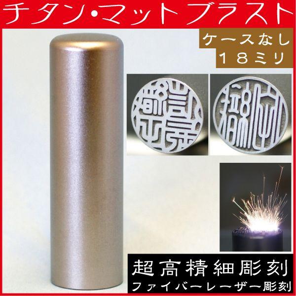  `^  `^ }bguXg 18mm ͂ nR I[_[ 쐬 ӎ Ӎ쐬