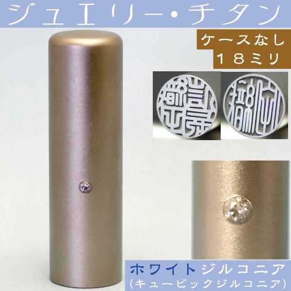  `^  zCgWG[ 18mm nR ͂ q 쐬 q j tl[ O I[_[ A^ ؖ 