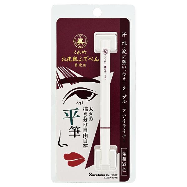 hanko-otobe_kfe3-207p