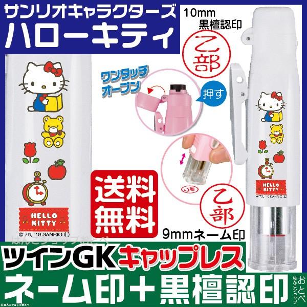 n[LeB cCfK LbvX TILN^[Y ^jGo[ l[{hF