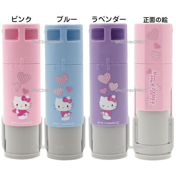 ハローキティ シャチハタタイプ 印鑑 ネーム印 クイックc9 送料無料 かわいい キャラクター はんこ キティ ハンコ サンリオ グッズ Buyee 日本代购平台 产品购物网站大全 Buyee一站式代购 Bot Online