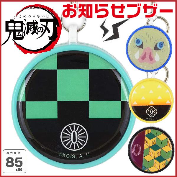 Sł̐n m点uU[ hƃuU[ ObY 1000~|bL  O}fB[Y  o_C KMY-21A 킢 l w w