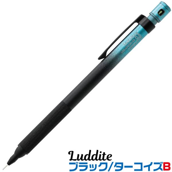 ラダイト　テックドロー　2 革軸　ブラック　シャーペン　Luddite 楽天市場】ラダイト テックドロー2 レザーモデル BK ブラック