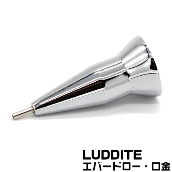 hanko-otobe_ldwb-mp4kg-05