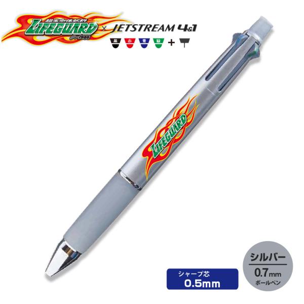 hanko-otobe_life-120691309