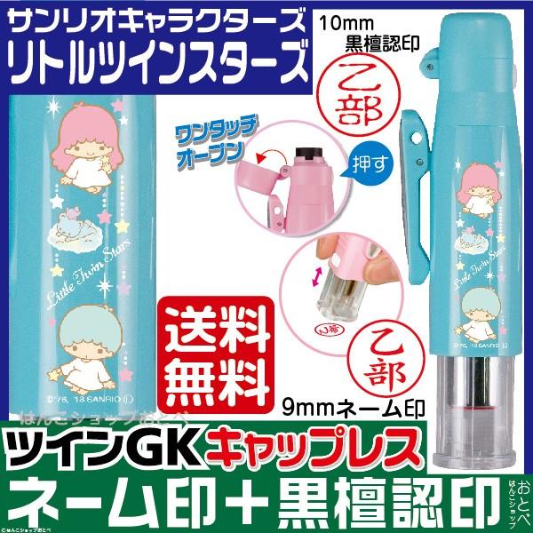 gcCX^[ cCfK LbvX TILN^[Y ^jGo[ l[{hF  nR ͂ Z