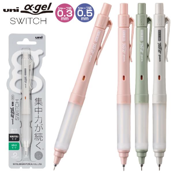 hanko-otobe_m3-1009gg-2