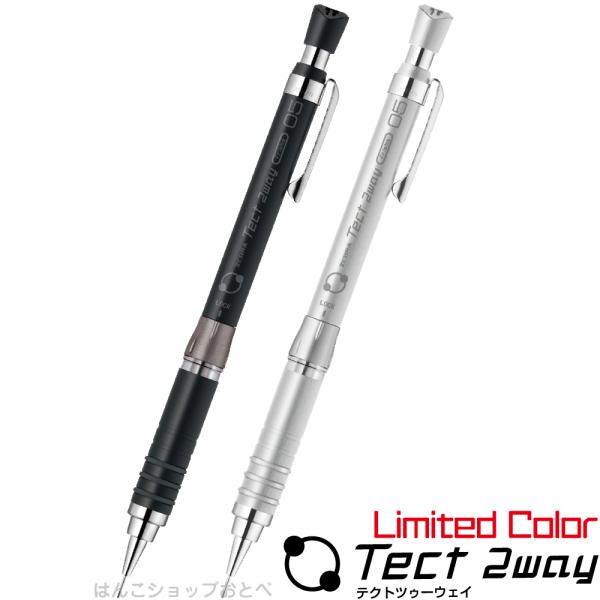 タグ付き　GALFY 二代目カラフルテクノ2wayデザインロゴ付き タグ付き GALFY 二代目カラフルテクノ2wayデザインロゴ付き