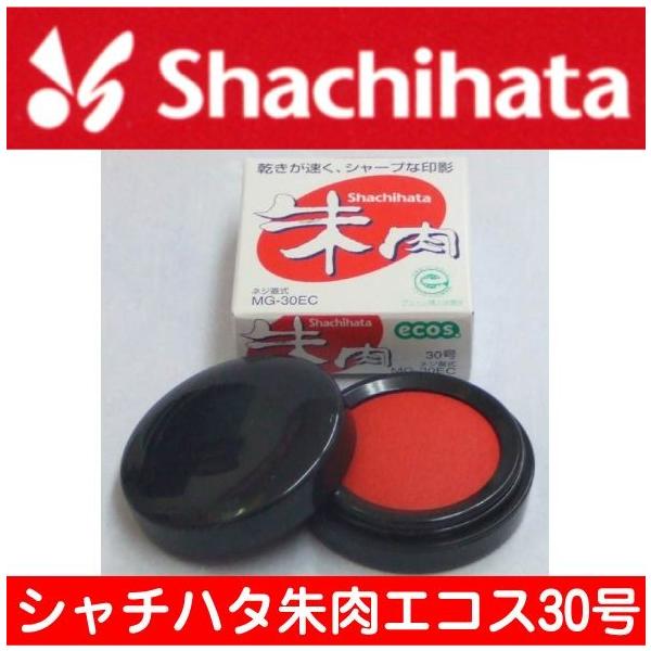  V`n^ GRX 30  V`n^ ӎ nR ͂ pi q V`n^ 