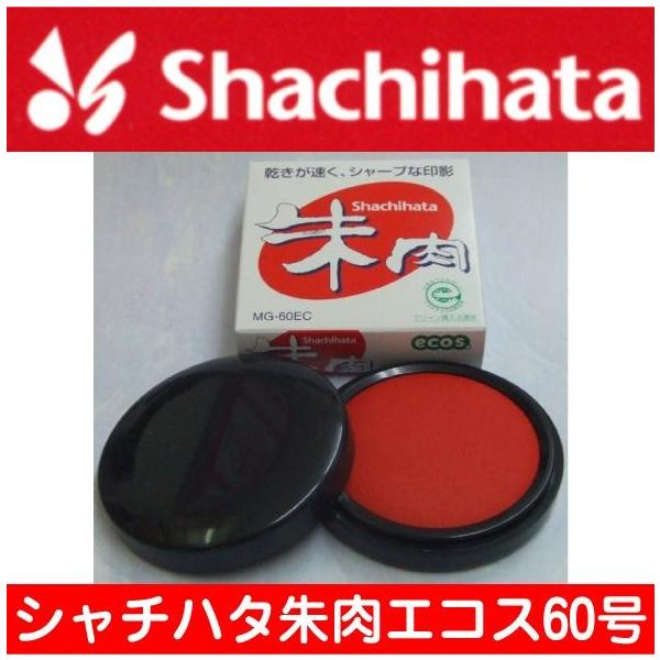  V`n^ GRX 60  V`n^ ӎ nR ͂ pi q V`n^ 