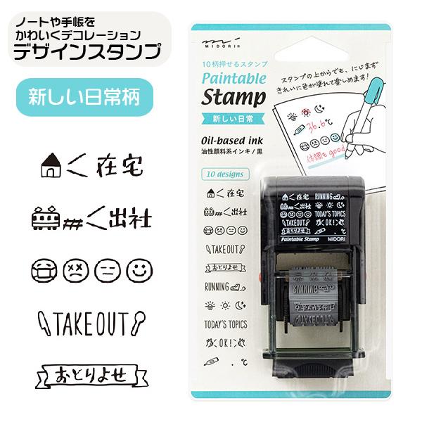 ] X^v fUCtB wV핿x ~h yC^uX^v fR h  蒠 _CA[ m[g fR[V