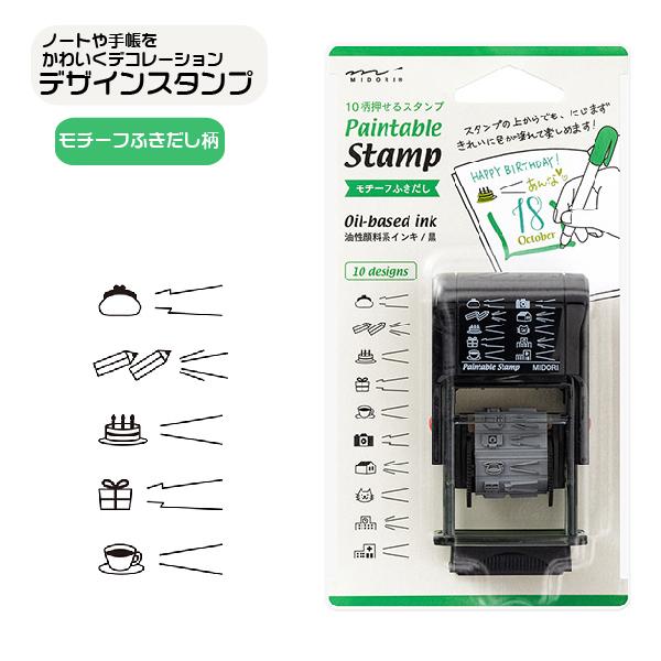 ] X^v fUCtB w`[t ӂx ~h yC^uX^v fR h  蒠 _CA[ m[g fR[V