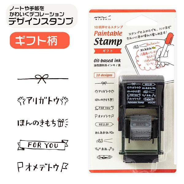 ] X^v fUCtB wMtgx ~h yC^uX^v fR h  蒠 _CA[ m[g fR[V