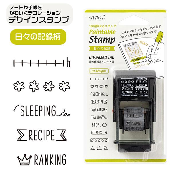 ~h ] X^v fUCtB wX̋L^x yC^uX^v fR h  蒠 _CA[ m[g fR[V