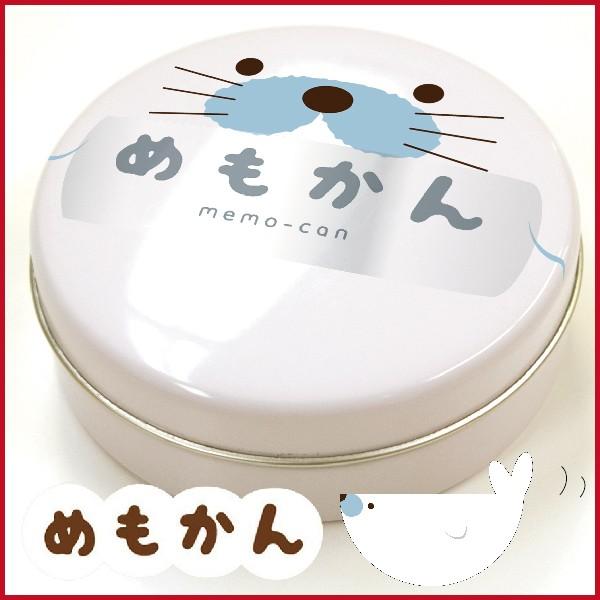 どうぶつ めもかん あざらし ビバリー メモ缶 めも 小物入れ グッズ 持ち運び キャラクター メッセージ Mk 015 はんこショップおとべ 通販 Yahoo ショッピング