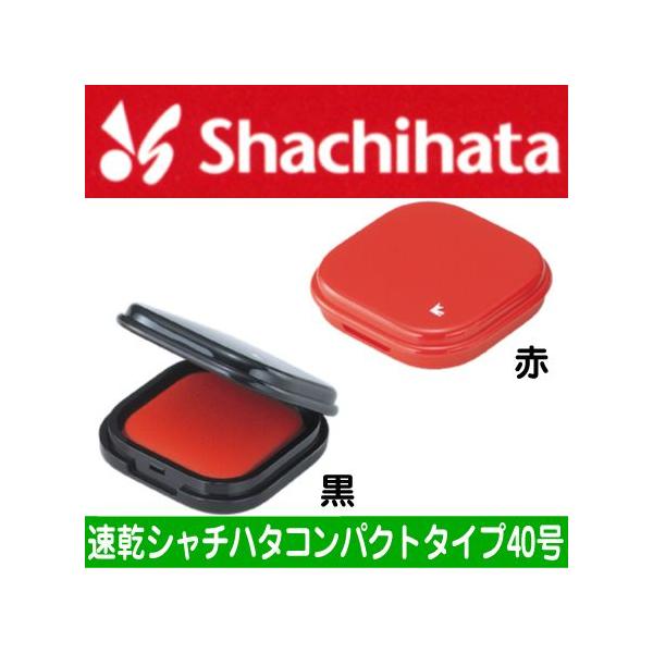 V`n^ RpNg^Cv 40 Ⴟ͂ V`n^  ͂ nR ӎ ~j q V`n^ 