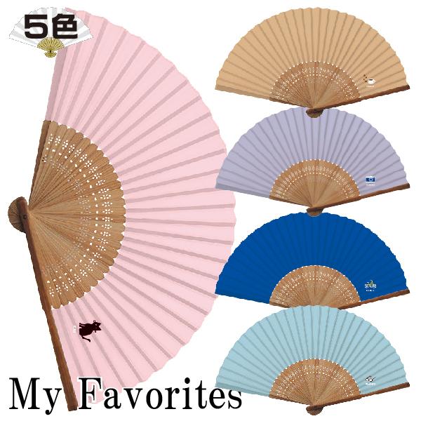 扇子 日本 Myfavorites センス 送料無料 男性用 女性 おしゃれ 着物 Myfavorites はんこショップおとべ 通販 Yahoo ショッピング