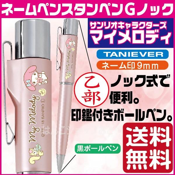 l[y }CfB TILN^[Y X^yfmbN ObY  TI ӕt{[y }C