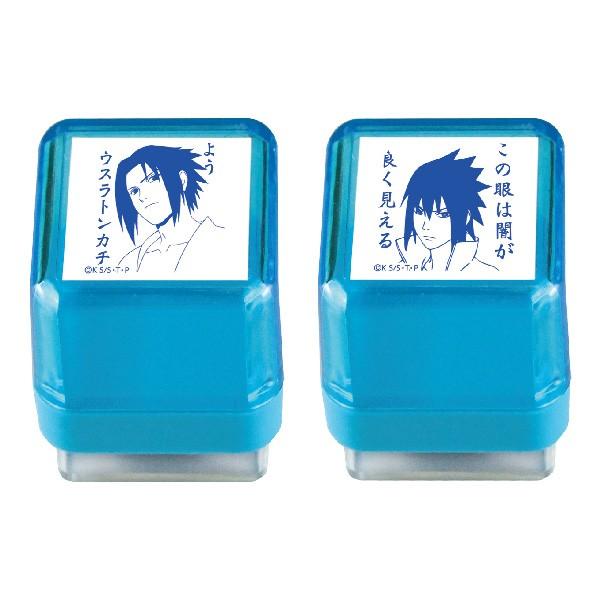 Naruto ナルト スタンプ 全8種類セット タニエバー 送料無料 キャラクター グッズ かわいい はんこ ハンコ スタンプセット 印鑑 Buyee Buyee Japanese Proxy Service Buy From Japan Bot Online