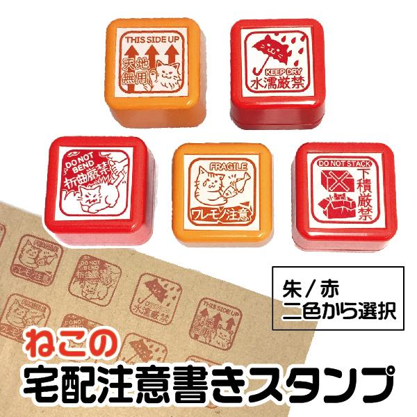 L z ӏ X^v  킢 LN^[ J ObY ͂ [ q