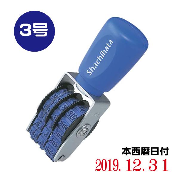 ]S GSObv  wnfh-3mE{tÉE3x ԍ z\  ̎