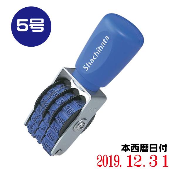 ]S GSObv  wnfh-5mE{tÉE5x ԍ z\  ̎