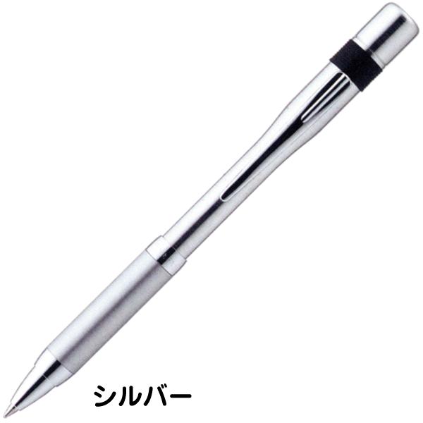 ハンコ屋　訂正印　什器　ハンコ付き　古道具 楽天市場】ネームペン タニエバー スタンペンGT(浸透印タイプ