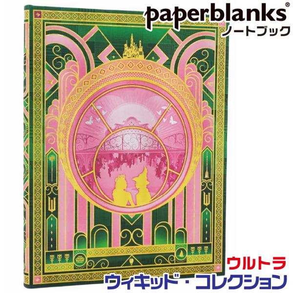 paperblanks（ペーパーブランクス） ノート ウィキッドの魔法 ウルトラ