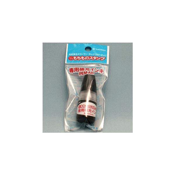 V`n^ ǂł ̃X^v [CN ͂ nR q Ⴟ͂ CN CL [p pi [ X^vCN