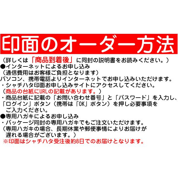 ミッキー どこでももちものスタンプ シャチハタ ディズニー はんこ ハンコ スタンプ お名前スタンプ 名前ハンコ 子供 Buyee Buyee 提供一站式最全面最專業現地yahoo Japan拍賣代bid代拍代購服務 Bot Online