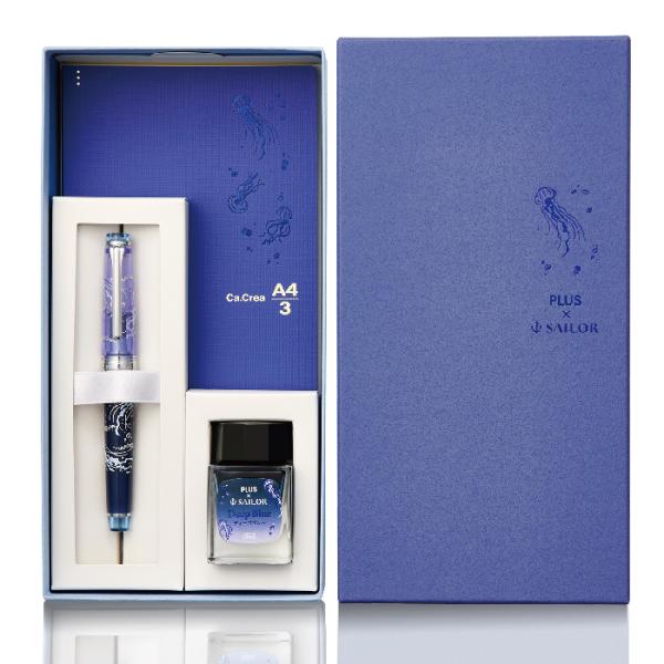 セーラー万年筆 カクリエ プレミアムクロス プロフェッショナル