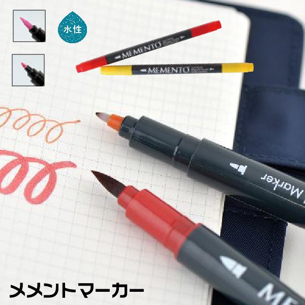 g }[J[ }[J[y cLlR TSUKINEKO g}[J[ Pi ߂߂ X^vA[g y fUCi[ [