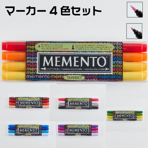 g }[J[ 4FZbg }[J[y cLlR TSUKINEKO g}[J[ y ߂߂ hG }WbNy fUCi[ [