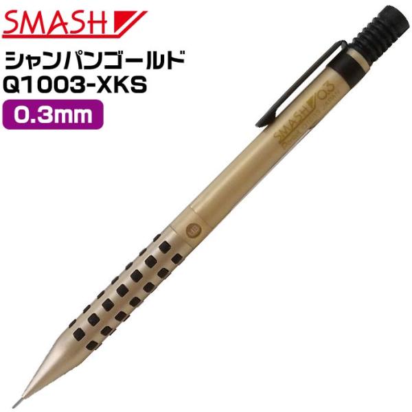 スーパーベンジャミンさま　専用 hanko-otobe_q1003-xks