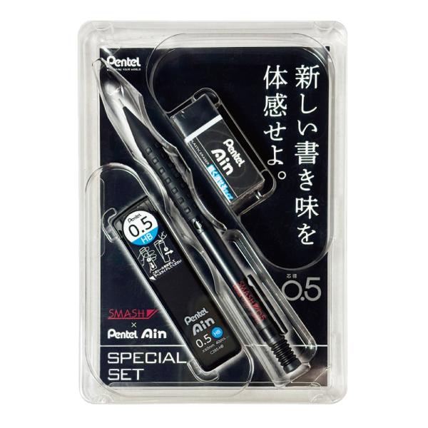 ぺんてる（Pentel） スマッシュ×ぺんてる Ain スペシャルセット XQ1005