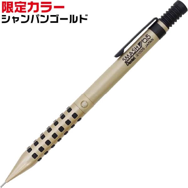 hanko-otobe_q1005-xks