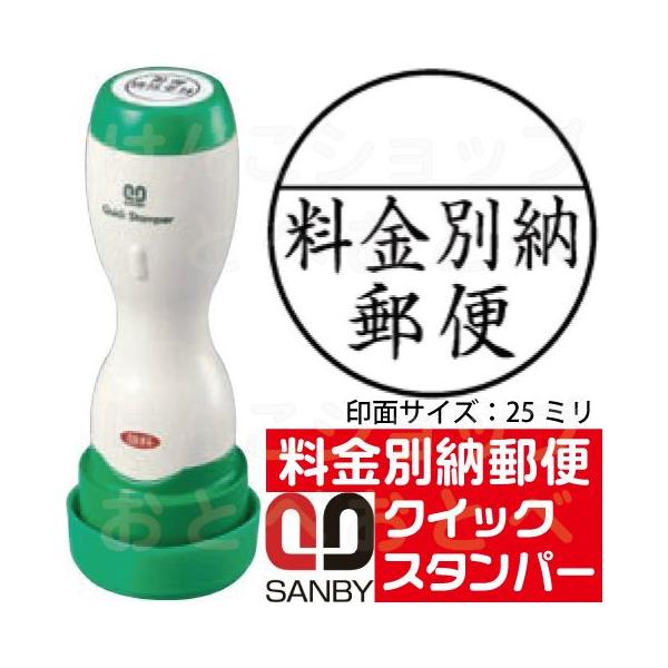 ʔ[X X^v Tr[ NCbNX^p[ ͂ nR X^p[  Z