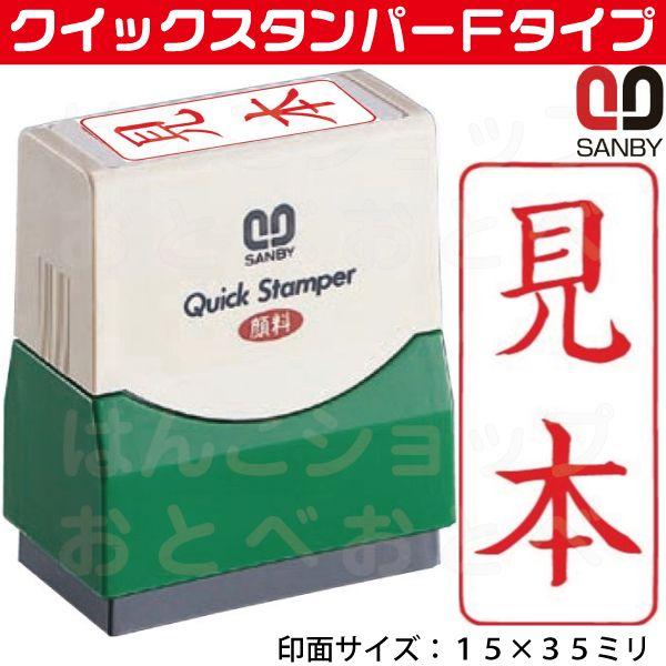 { c^ X^v Tr[ NCbNX^p[ ͂ nR X^p[  Z