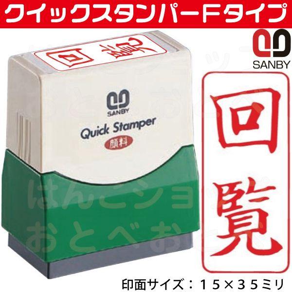  c^ X^v Tr[ NCbNX^p[ ͂ nR X^p[  Z