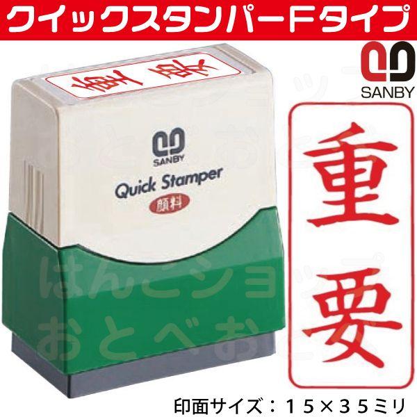 dv c^ X^v Tr[ NCbNX^p[ ͂ nR X^p[  Z