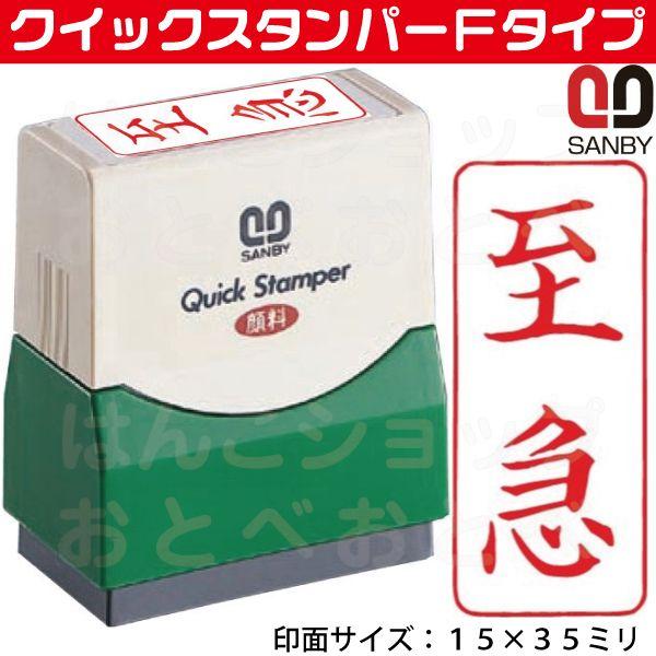 } c^ X^v Tr[ NCbNX^p[ ͂ nR X^p[  Z