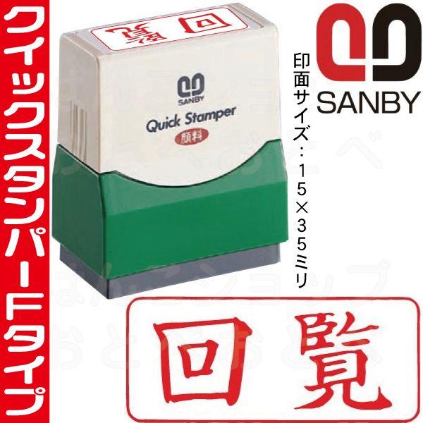  ^ X^v Tr[ NCbNX^p[ ͂ nR   X^p[