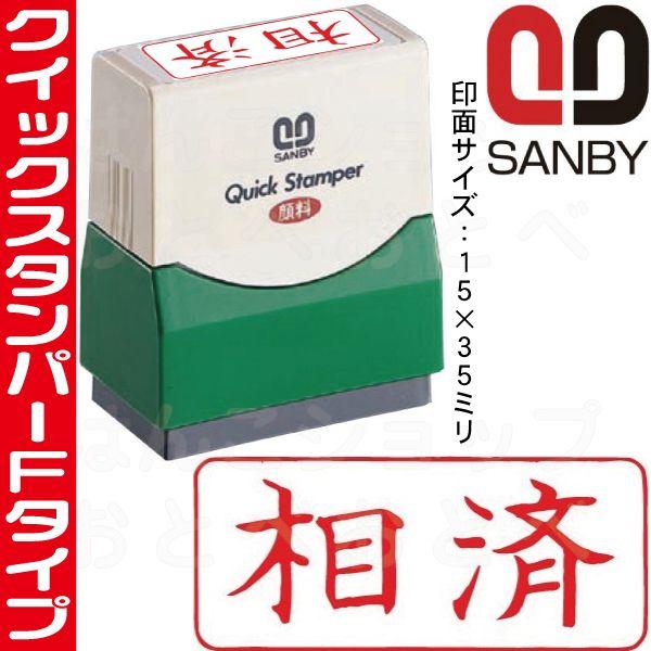  ^ X^v Tr[ NCbNX^p[ ͂ nR    X^p[