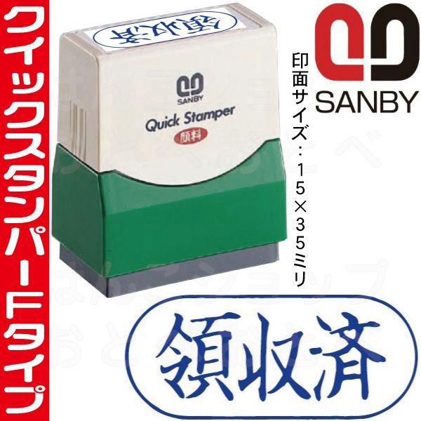 ̎  ^ X^v Tr[ NCbNX^p[ nR  ψ  X^p[